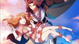 邪王追妻 第二季