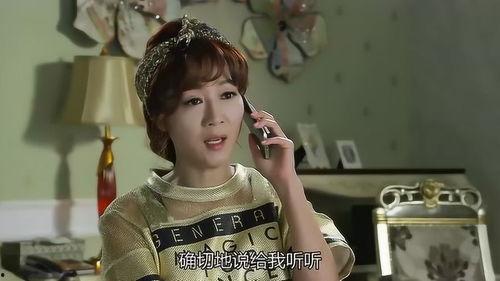 惊！拜金女竟是财阀千金,财阀千金背后的拜金真相