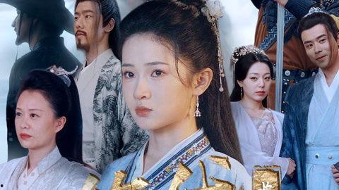 长风踏歌2绝代天骄,谱写传奇英雄的辉煌篇章