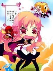 零之使魔,魔法与冒险的奇幻旅程